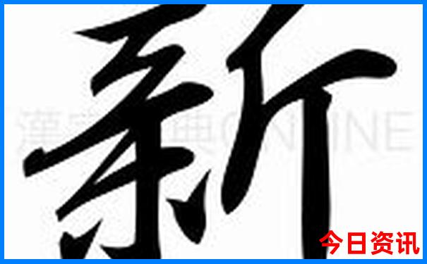 北京最著名的18个寺庙