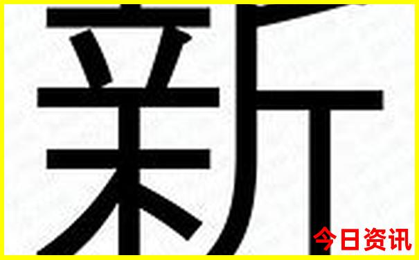 武昌景点必去十大景点